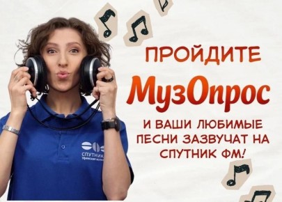 �� �������� ������� ��? ����� �������� ���������� ������� � ���� ����! ��-��, �� ������, ��� ����� ������ �� ������������!