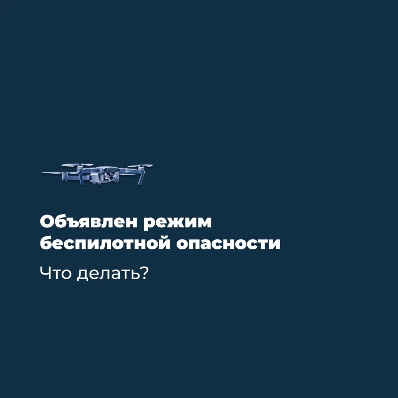 �������� ����� ����������� ���������