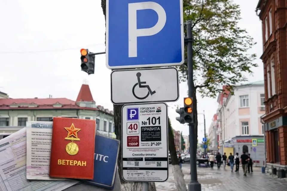 ���������� �������� � ��� � ��� 12 ����� ����������� � �������