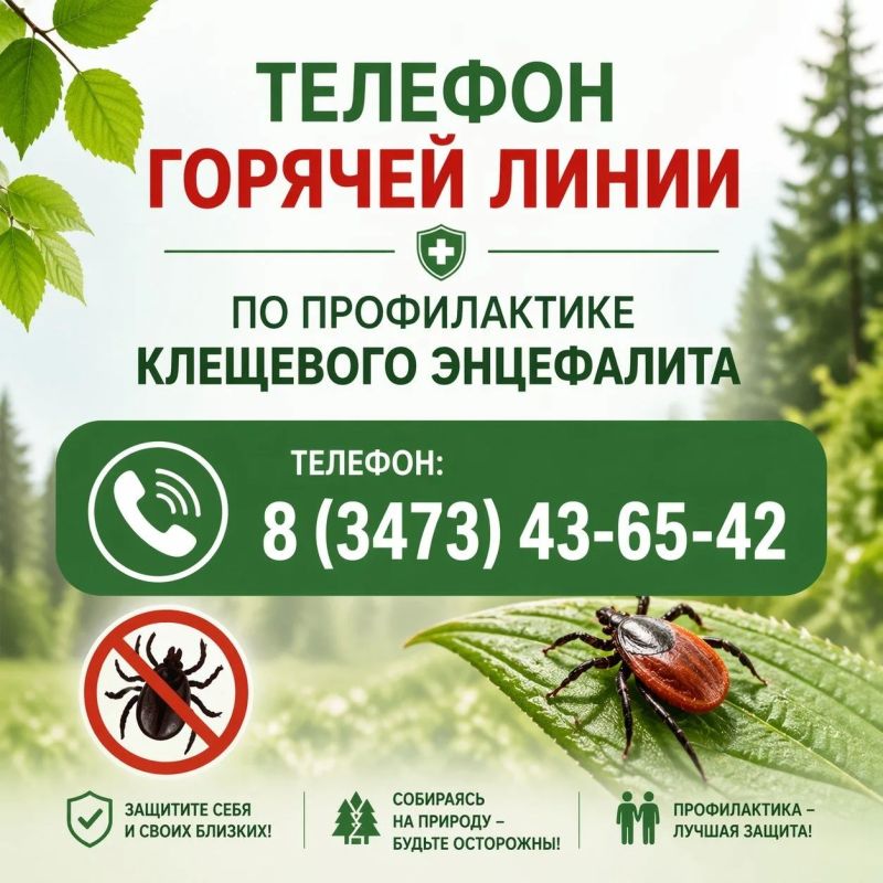 ������� ����� �� ������������ ��������� ����������