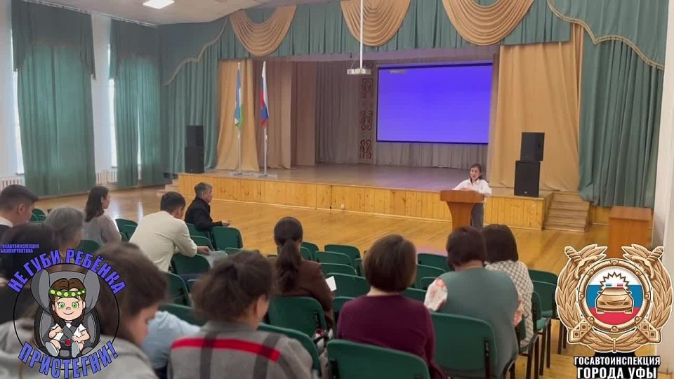 ���������� ���������������� ������ ��� ��������� ������� � �������������� �������