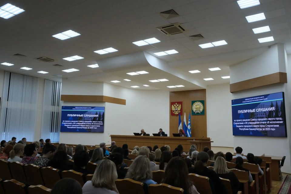 ������� � ������������� ������ ������ ��������� ��������, � ���� ������� ����������� ������ ������� ������ ��� ����������� ������ �� ���������� ������� ���������� ������ ����� ����������� ���������� ������������ �� 2025 ���