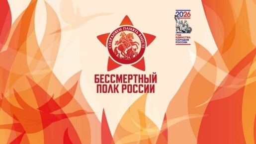 ����� �������� ������� ���������� ������������� ����� � ���