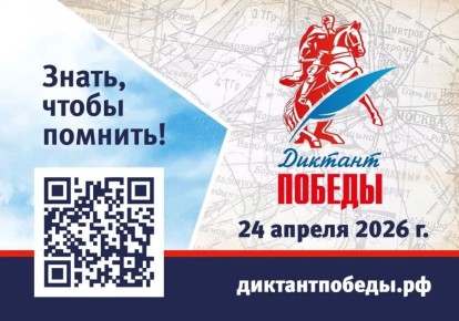 ��� ������������� � ����� �������� �������