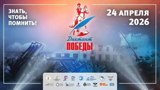 ����� �������: ���� ������� ������������� ��������� �� �������� �������