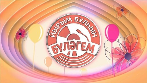 ���� ����� - ���������� ������ ���������� ������ �������� ��������