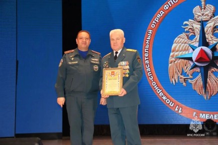 ��������� �������� ���������� ��� ������ �� ���������� ������������ �������� ����� ������ ������� � ������������� �����������, ����������� 377-� ��������� �� ��� ����������� �������� ������ ������