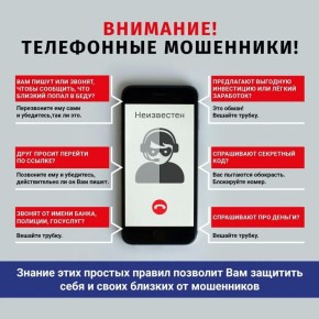 � ��� � ���������� ��������� ���� �������� �����������