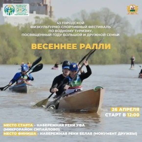 � ��� �������� ������� �� ������ ��������� � ����� ��� 26 ������