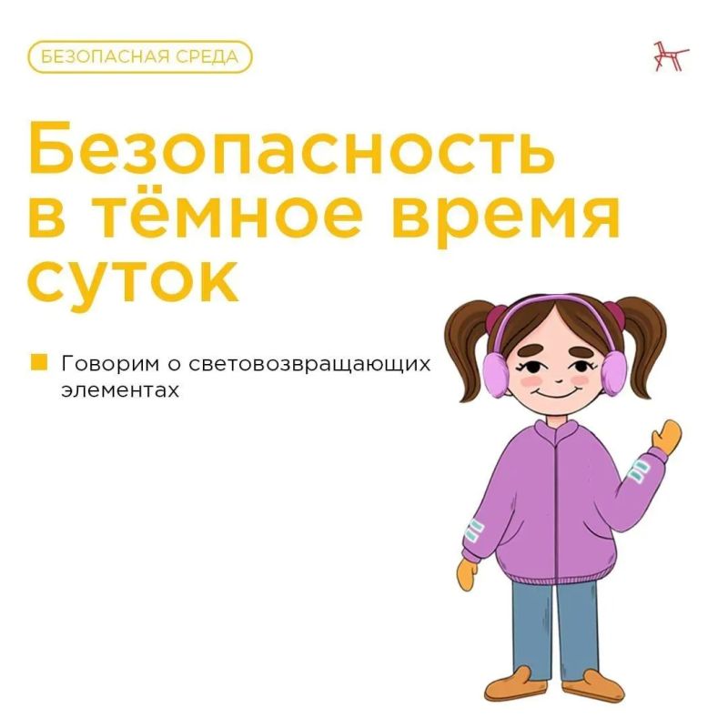 ����������������� �������� � ��������� ������ � ����� ����� �����