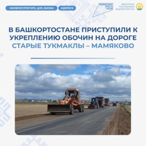 � ��������������� ������ ������������� ���������� � ���������� ������ �� ������ ������ �������� � ��������