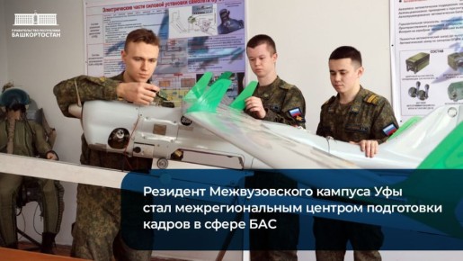 �������� ������������� ������� ��� ���� ��������������� ������� ���������� ������ � ����� ���