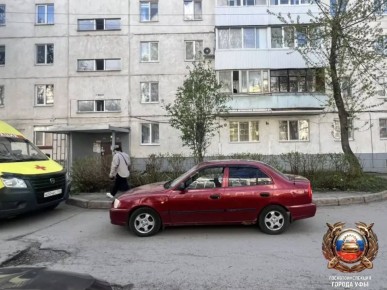 ������ ������ ����� � ���� �������� �� �����