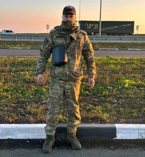 18-������ ���� ����������������� ����� �������� �������