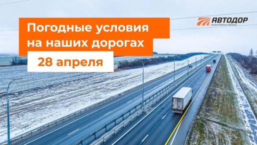 �-1 ����������. � ����� ������� ����