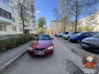 ���������� � �������-������������ ������������� �� �������� �����