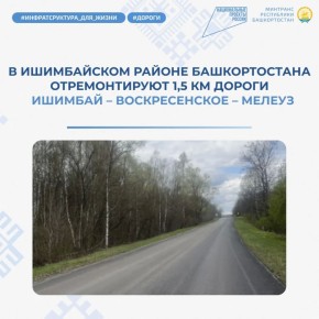 � ����������� ������ ������������� ������������� 1,5 �� ������ ������� � ������������� � ������ � ������ ������������� ������� ��������������� ��� �����