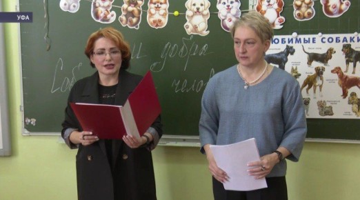 � ������ ��� �������� ������ �����