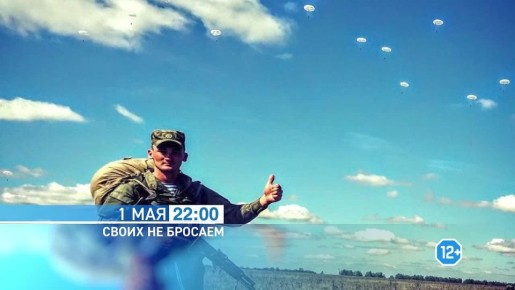 � ����� ������� ������ �� ������� �� ��� � ������� ����������� ������� ��������, ������ ����������-������� 56-�� ����� ��� ����� �����������