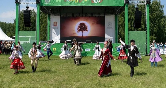 ��������� ����!. � �������� ��������� ������ ���������� ��������� � 54 ������� ����������