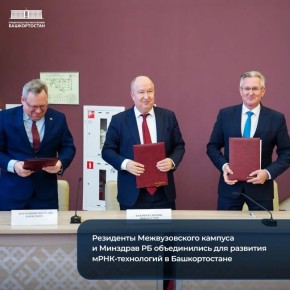 ��������� ������������� ������� � �������� �� ������������ ��� �������� ����-���������� � �������������