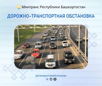 �������-������������ ���������� � ���������� ������������ �� ��������� �� 08:00 ����� 30 ������ 2026 ����