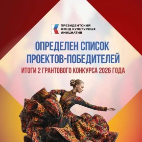 � ������������ ���� ����� ������ ��������� ���������� ������ "�������"