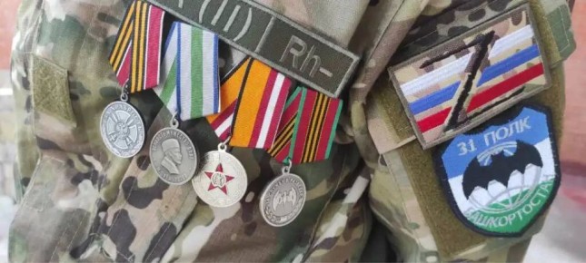 �������� �������� ��������� ��������� ���