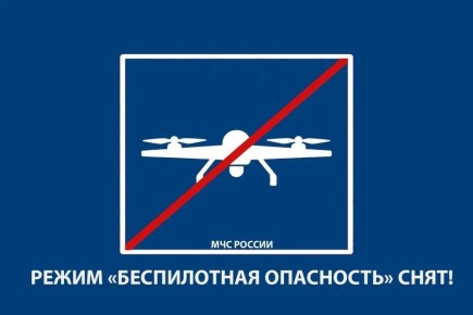 ����� ����������� ��������� ����!