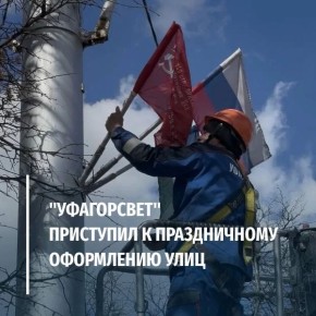 ����������� ����������� ���������� � ������������ ���������� ����