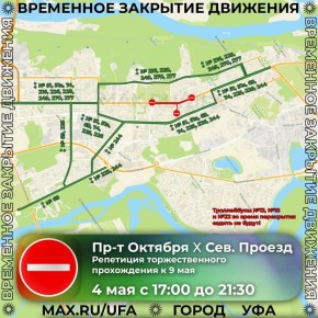 ���������� � �������������� � ������������ ������� ���