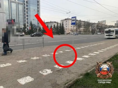 � ��� �������� �������� ���� ������