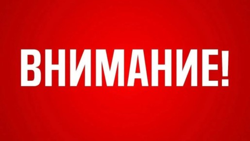 ��������� ����������� ��������� �� ���������� ���������� ������������