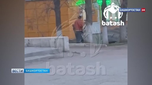 � ��� ���� ����� ������� ��-�� ����, ��� ��� ������ �� ������