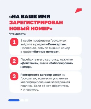 �� ��� �������� ��������� ��� ���-�����?