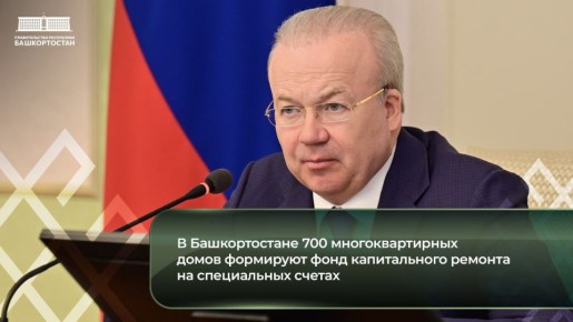 � ������������� 700 ��������������� ����� ��������� ���� ������������ ������� �� ����������� ������