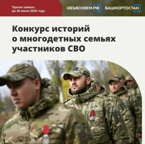 � �������� ����� ������� ������� � ������� � ���������� ���