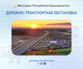 �������-������������ ���������� � ���������� ������������ �� ��������� �� 08:00 ����� 5 ��� 2026 ����