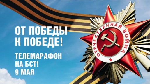 �� �������� � ����������, �� ������ � ������