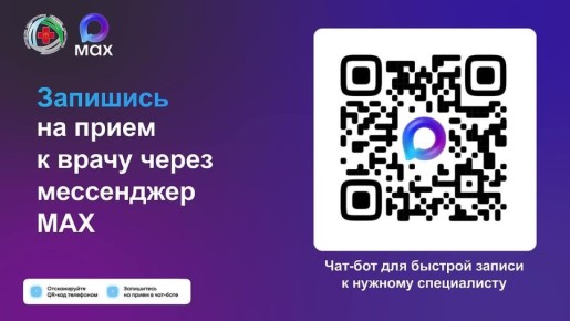 ������ �������� ����� ���������� �� ���� � ����� � ������� ������������ ���-���� � ����������� MAX
