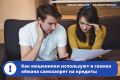 � 1 ����� 2025 ���� �� ���������� ����� ���������� ���������� �� ������ �������� (vk.cc/cXtr6V). � ���������, ��������� ��� ���������� ��� �����������, ����� ���������� �����