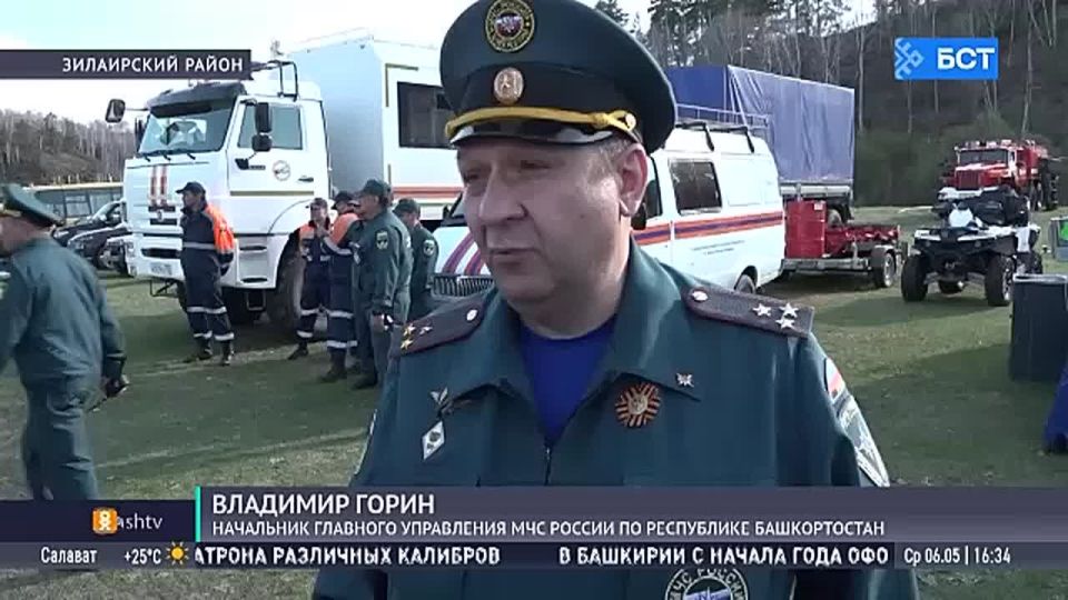В Башкирии спасатели отработали тушение ландшафтного пожара