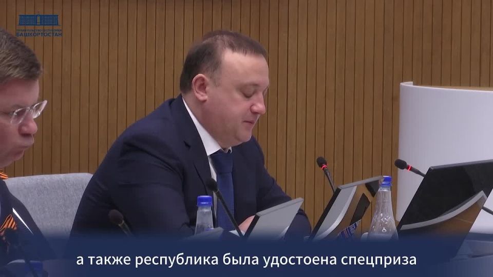 В Башкортостане дали старт четвертому сезону конкурса растущих российских брендов «Знай наших»