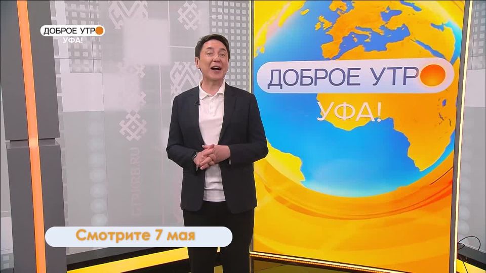 С Днем радио. Свой профессиональный праздник отмечают радийщики страны и наши коллеги!