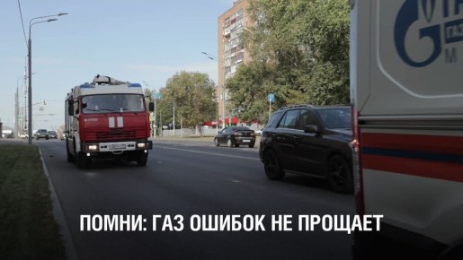 ��� � ����: ���� ������������ � ����� �����!