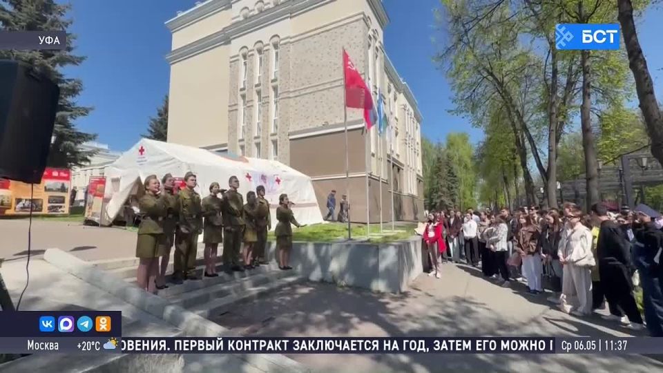 В БГМУ проходит образовательно-патриотический марафон