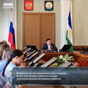 � ������������� ������������� ������� ����� XXV �������������� ������ �������������� �� ������ �������