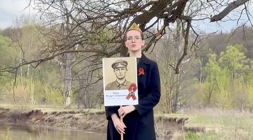 В преддверии Дня Победы редакция газеты «Республика Башкортостан» запускает флешмоб «Помним