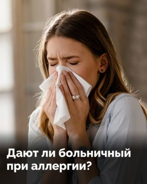 ������ �����, ������, �������� ���� � ������� � �������� ��������������� ���� ��� ������� ����� � ��������� ��������� ��� ����������