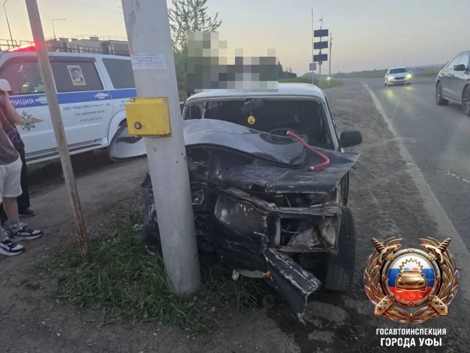 Авария с участием несовершеннолетнего водителя Авария с участием несовершеннолетнего водителя